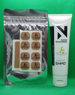 ひじりナノダイヤモンドパッチ＆ジェル 1セット
