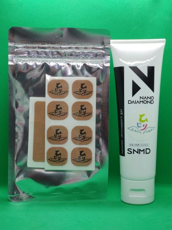 ひじりナノダイヤモンドパッチ＆ジェル 1セット
